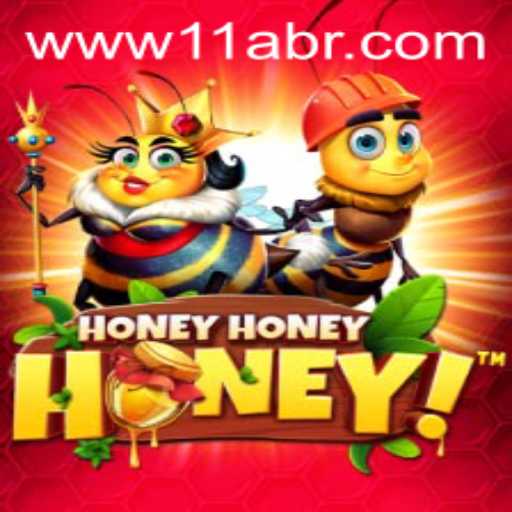 Exploring the World of HoneyHoneyHoney: A Comprehensive Guide
